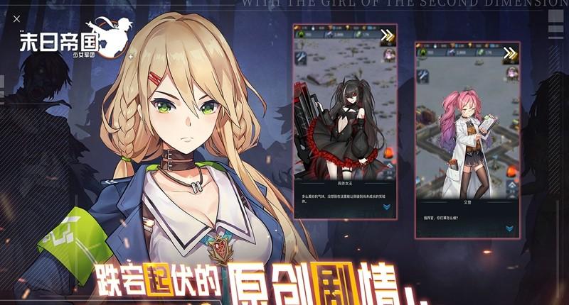 战锤2：末世鼠疫新版闪亮登场！
