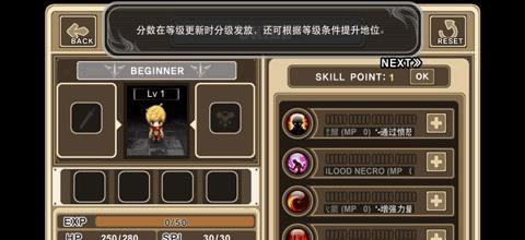 小骨英雄杀手：黑暗技能揭秘！