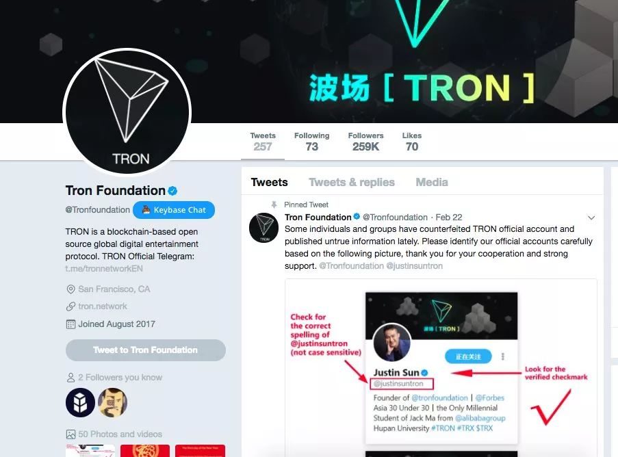 克隆好友有什么危害_克隆好友加我的有坏处吗_克隆好友之后好友还在吗