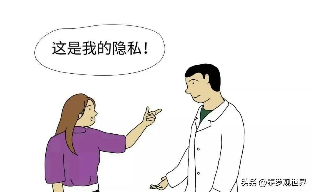 三精成一毒有科学依据_毒游走攻略_游乐网有毒吗