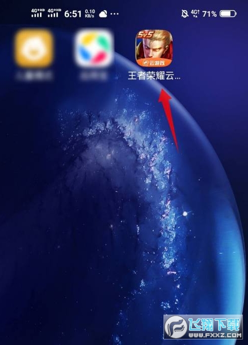揭秘微信游戏下载位置，快来看！