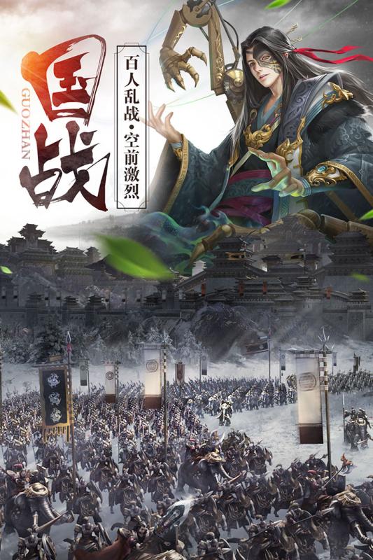 二战风云网页游戏手机版_二战风云网页游戏在线玩_二战风云网页游戏