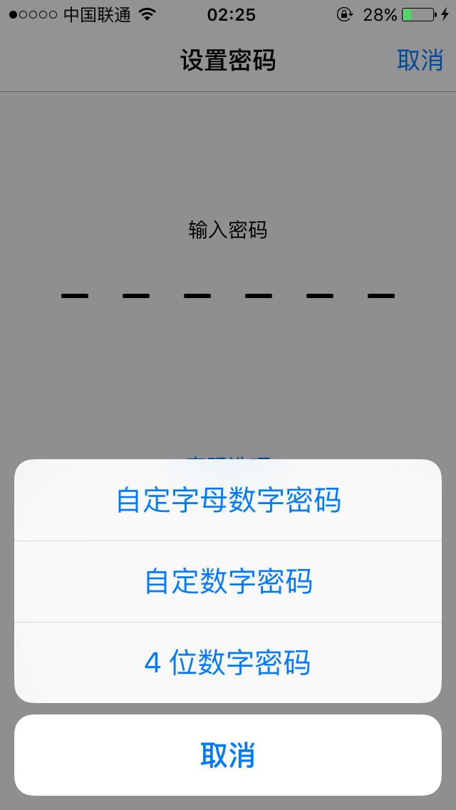 红警怎么设置密码_红警单机密码_红警密码快速建造