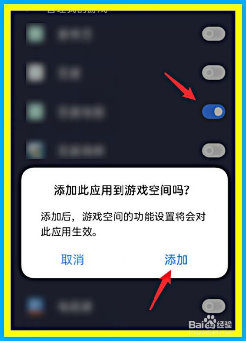隐藏窗口游戏怎么打开_隐藏游戏窗口_隐藏游戏窗口快捷键