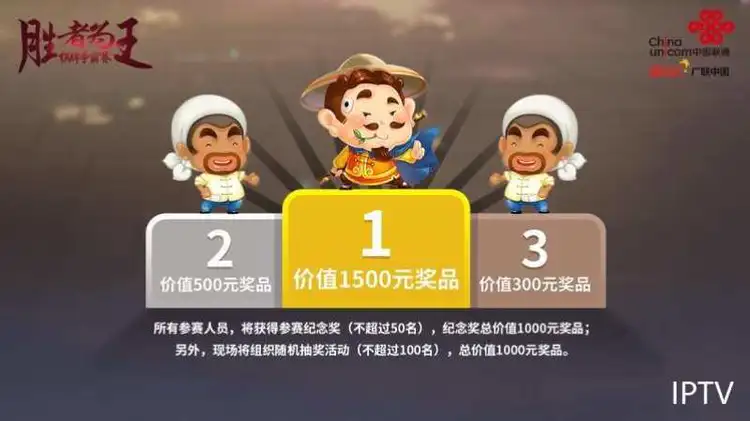 斗地主换金币_jj斗地主金币可以换东西吗_斗地主金币可以换钱吗
