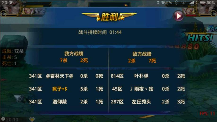 无主之地2op8疯子装备_无主之地2疯子近战疯子加点_无主之地2疯子前期加点思路