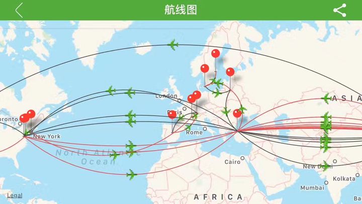 钱没领聊天记录删了咋办_钱没收把聊天记录删了怎么办_airlinesim没钱