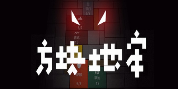 我的世界mod整合包_整合包我的世界下载_整合包加mod