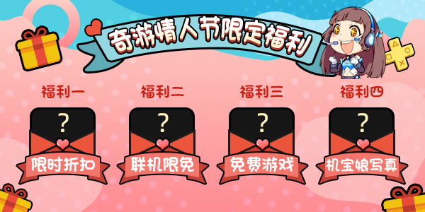 战舰少女推荐战舰_战舰少女怎么样_战舰少女r去哪个服比较好