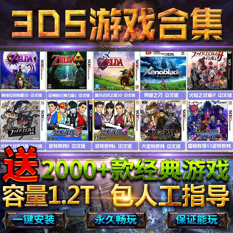 苹果电脑qq游戏大厅去哪了_苹果电脑版游戏推荐_qq游戏苹果电脑版