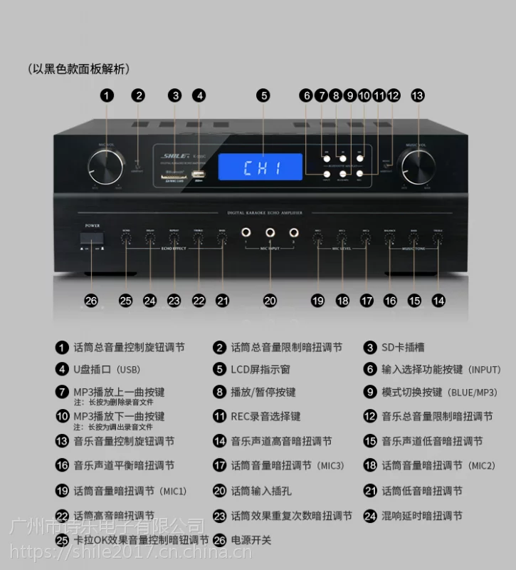 皇冠功放功率参数_皇冠大功率功放_皇冠crown dsi系列功率放大器产品手册