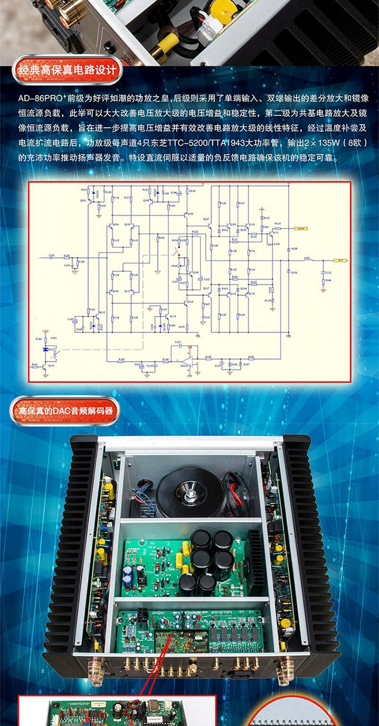 皇冠功放功率参数_皇冠crown dsi系列功率放大器产品手册_皇冠大功率功放