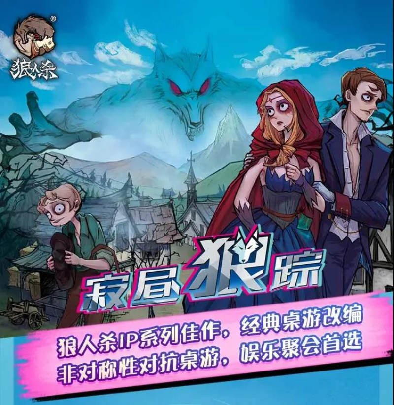 lol狼人ap出装_英雄联盟ap狼人出装_lol狼人出装s11