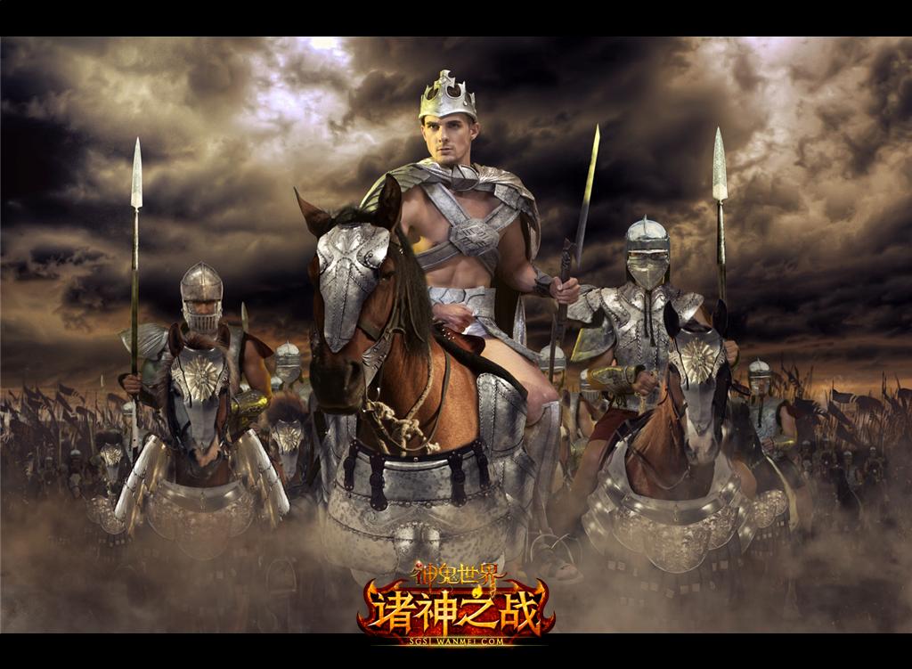 光明黑暗诸神遗产攻略_光明与黑暗诸神的遗产_光明与黑暗诸神的遗产忍者