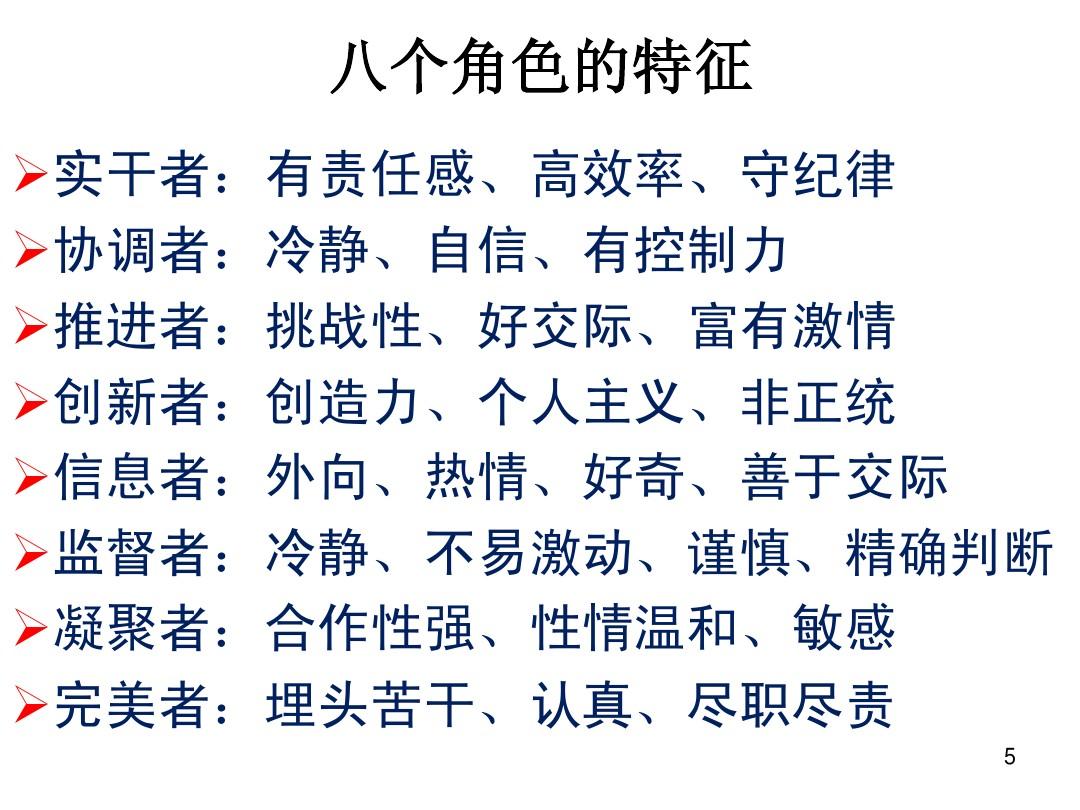 激战2特性代码怎么用_激战2特性能随便点吗_激战2特性可以重选吗