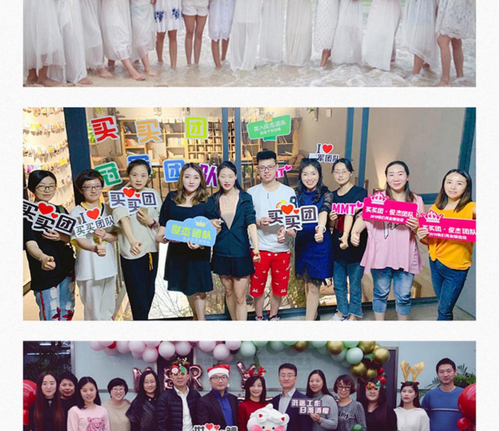 快乐大本营小时代剧组玩的游戏_快乐大本营团队游戏_快乐大本营团队小游戏