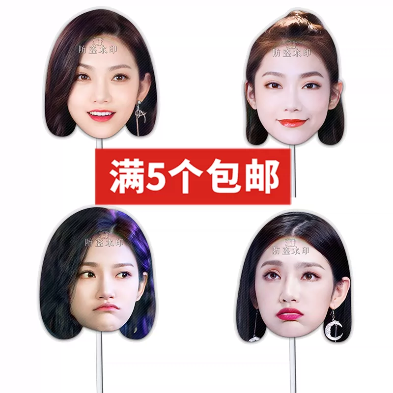 快乐大本营团队小游戏_快乐大本营团队游戏_快乐大本营小时代剧组玩的游戏