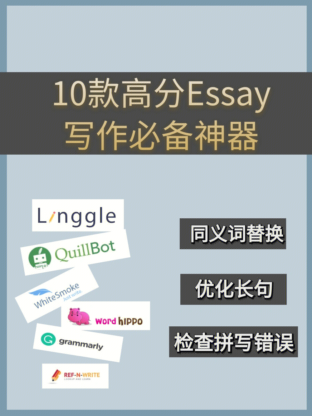 008神器框架是干嘛用的_008神器框架未安装成功_神仙专用框架