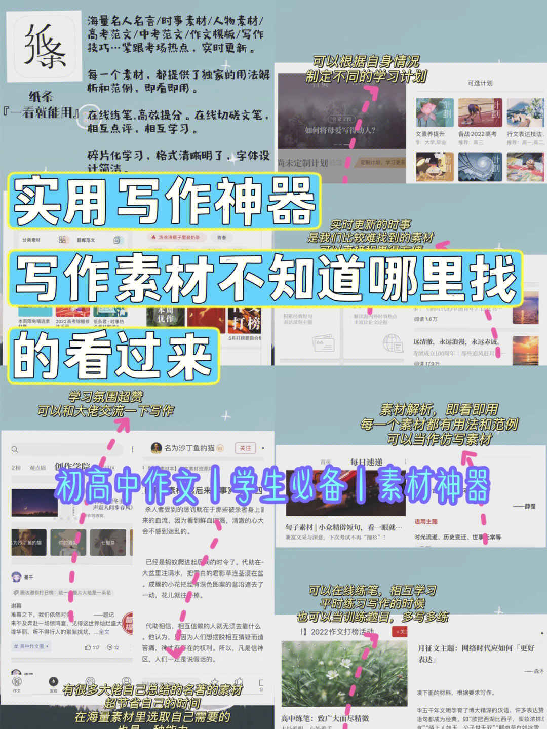 008神器框架未安装成功_008神器框架是干嘛用的_神仙专用框架