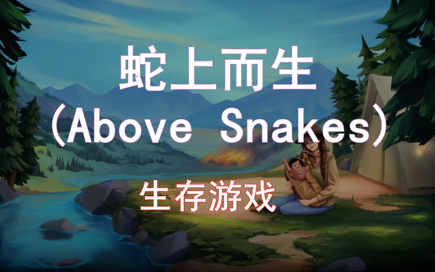 赛尔号精灵大作战礼包_勇者大作战qq群礼包_蛇蛇大作战q群礼包卡号