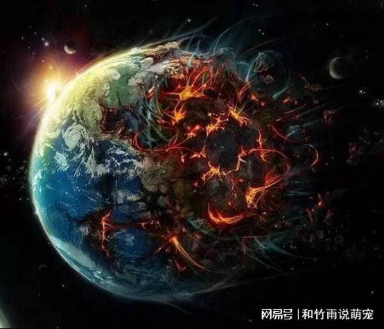 世界末日有没有空资源_末日有没有空_末日有空吗