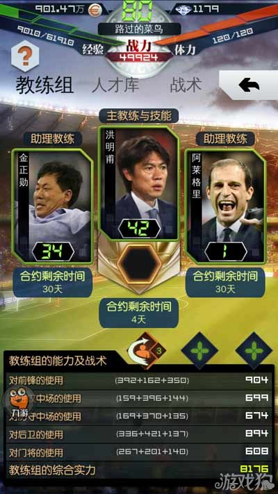 cf怎么打空白名_空白名cf端游_cf空白名怎么打2020