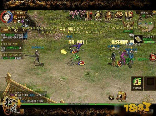 征途2：单人无法“以武会友”的NPC