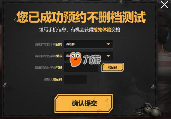 专业版激活码_超变单职业激活码是多少_激活码转换