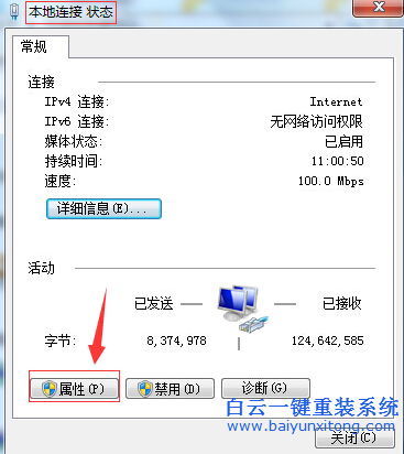 我叫mt电脑版官方下载_我叫mt第一季下载_我叫mt下载