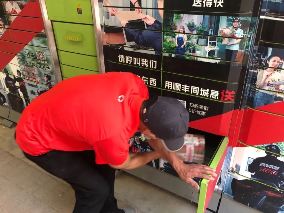 网易新闻官网网址_网易游戏新闻_网易新闻平台
