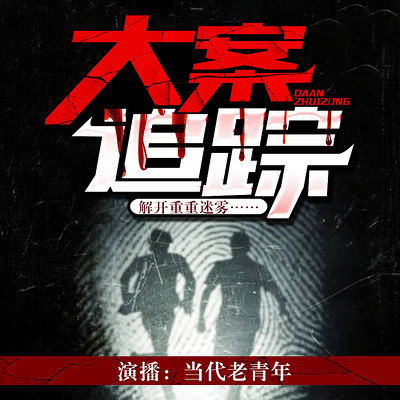 权力的游戏1～8季_权力的游戏季节_《权力的游戏第六季》