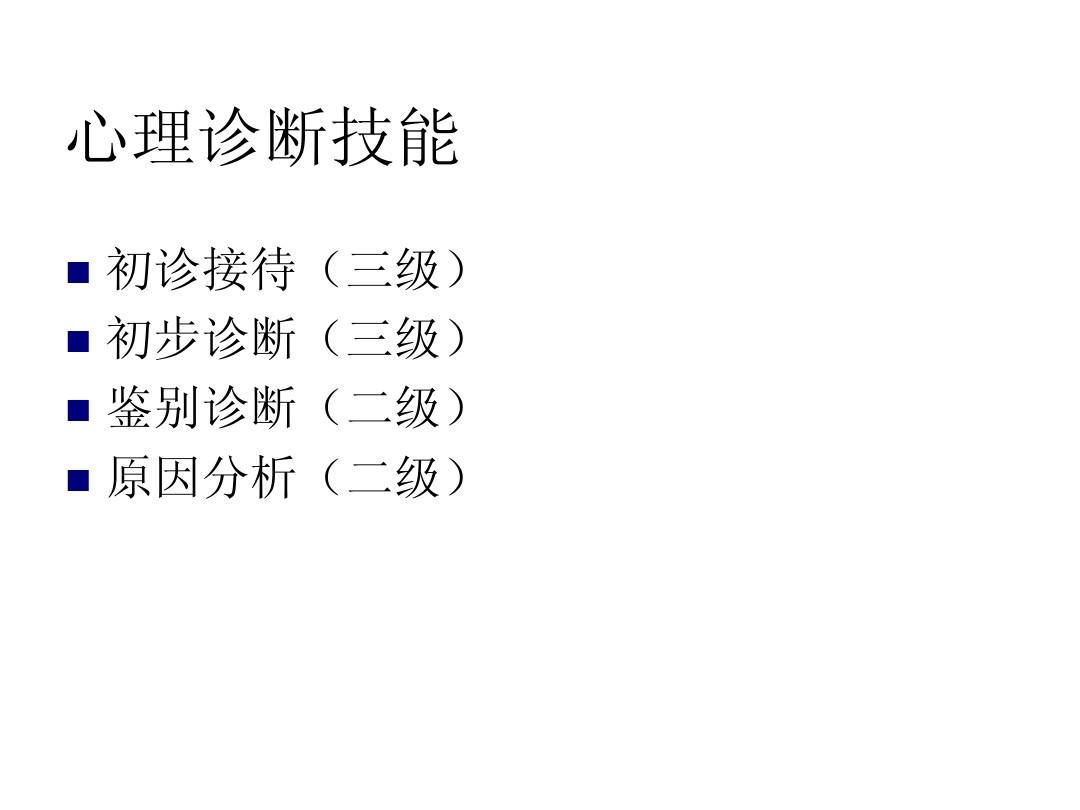 bl小游戏带声音粉带劲_小米没解bl锁能刷机吗_bl相性诊断没有声音怎么办