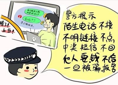 国外砍断四肢_微信上国外被活砍四肢_微信国外男子被砍四肢