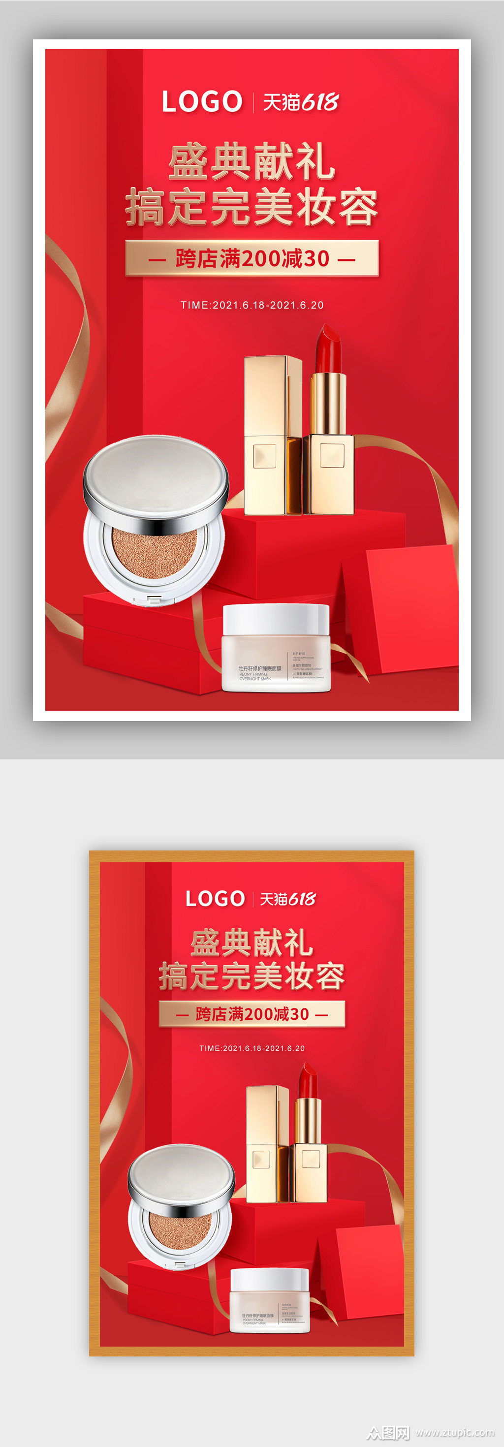 众划算官网_众创众包众筹众扶是什么意思_众划算商品已屏蔽是什么意思