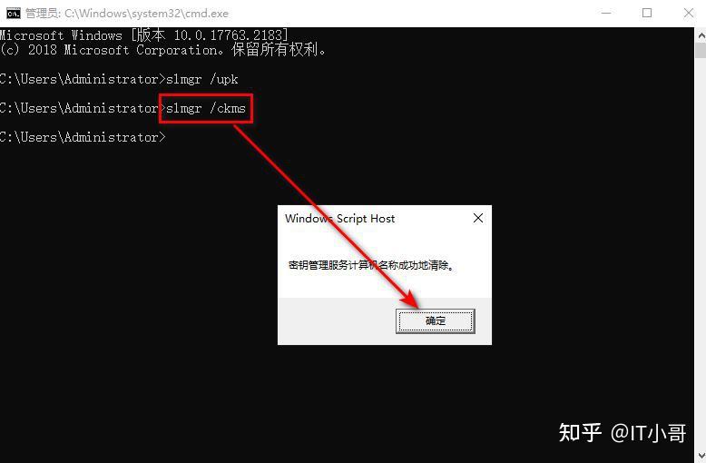 游迅网的游戏怎么卸载_迅游卸载后电脑变得特别卡_迅游可以卸载再下载用么