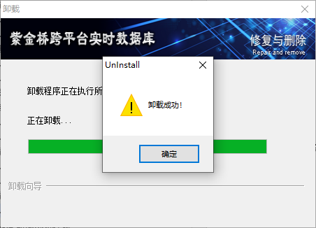 迅游可以卸载再下载用么_迅游卸载后电脑变得特别卡_游迅网的游戏怎么卸载