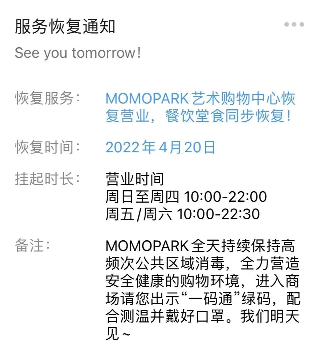 大数据魔镜：揭秘神奇功能