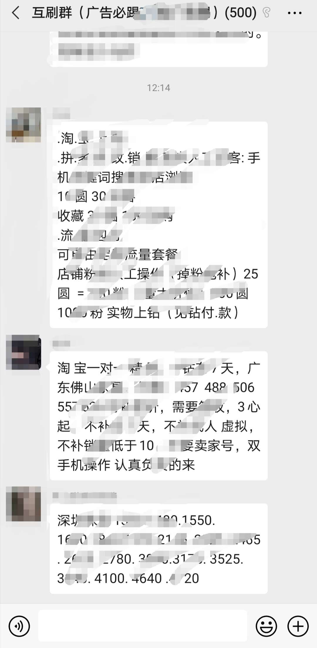 淘宝网游戏币_淘宝网游戏交易平台在哪里_淘宝网 游戏