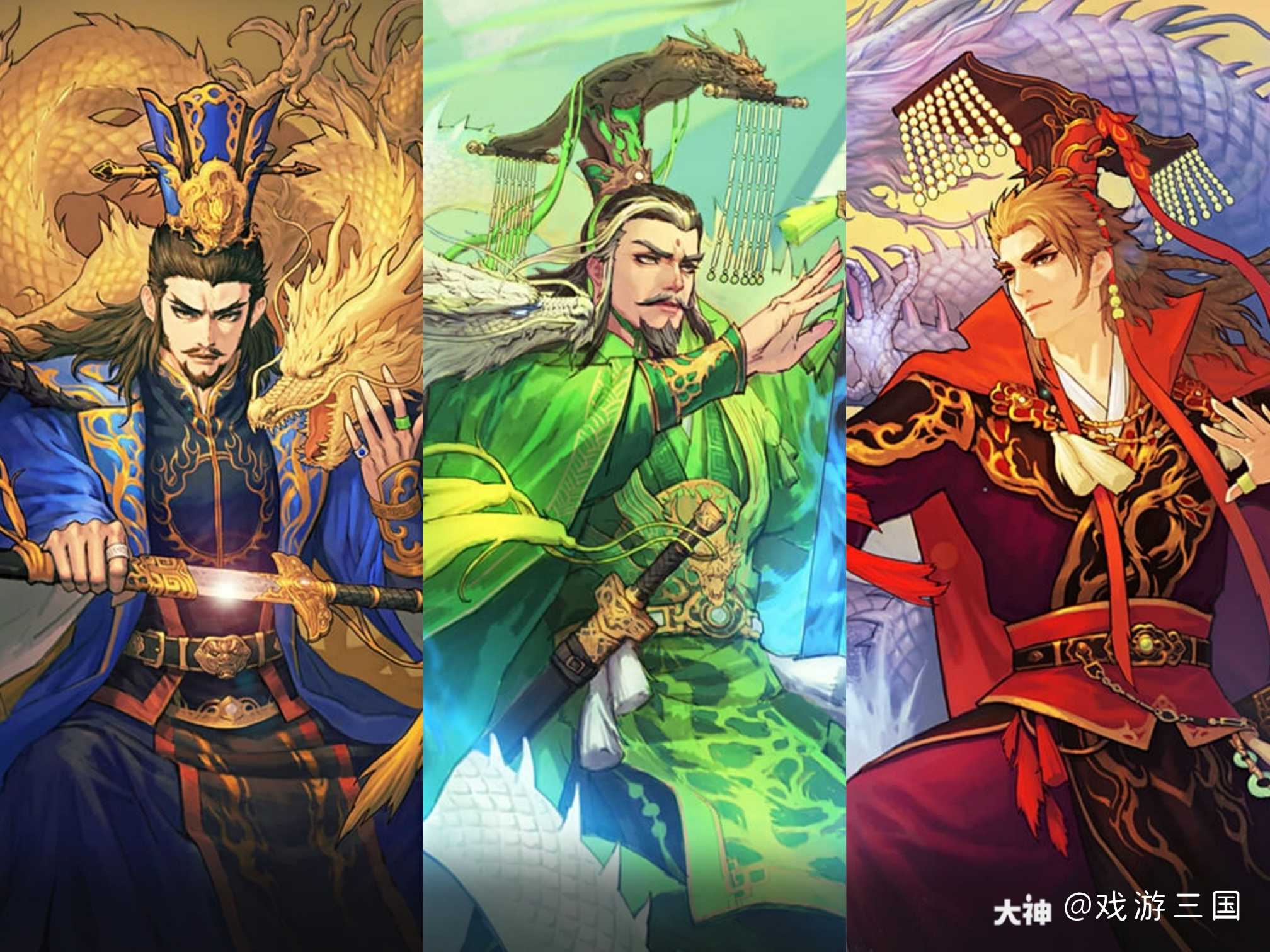 武将三国手游_三国演义游戏武将_武将三国演义游戏手机版