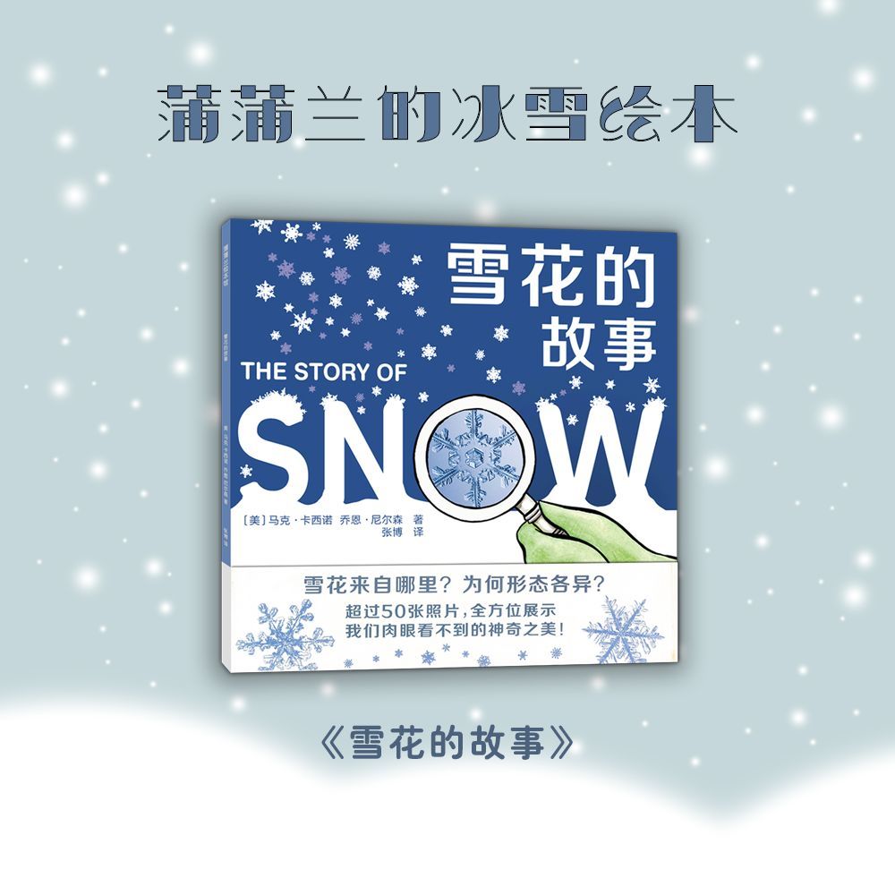 雨雪曲描写了什么样的环境_雨雪曲诗歌鉴赏_江总 雨雪曲 赏析 描写怎么样的环境