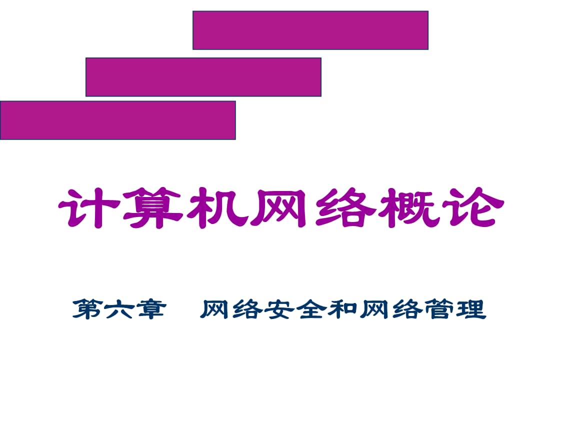 360修复漏洞重起黑屏有英文_京东漏洞刷单_单职业有什么漏洞