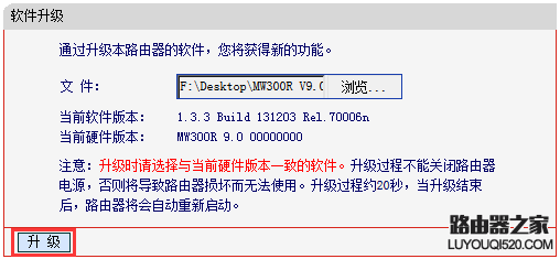 op3007进不去硬格怎么办_谷歌n5手机软格和硬格_无主之地2怎么进op