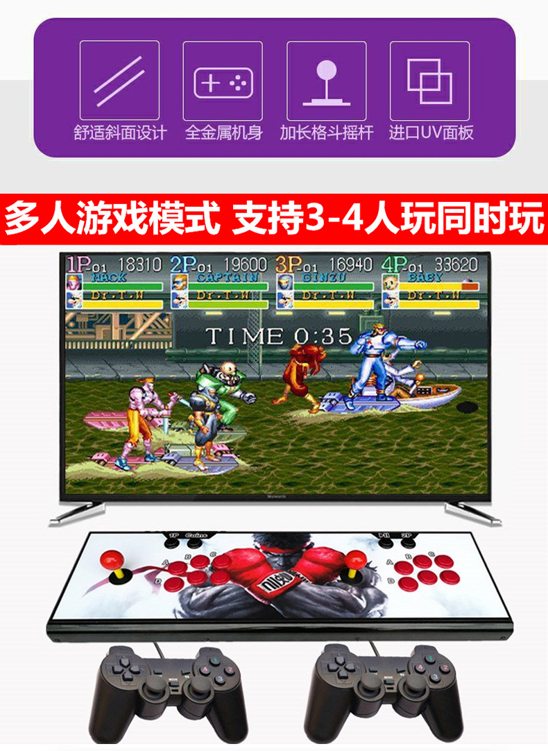 007传奇全攻略_007传奇 手柄_游戏王007与地心传奇