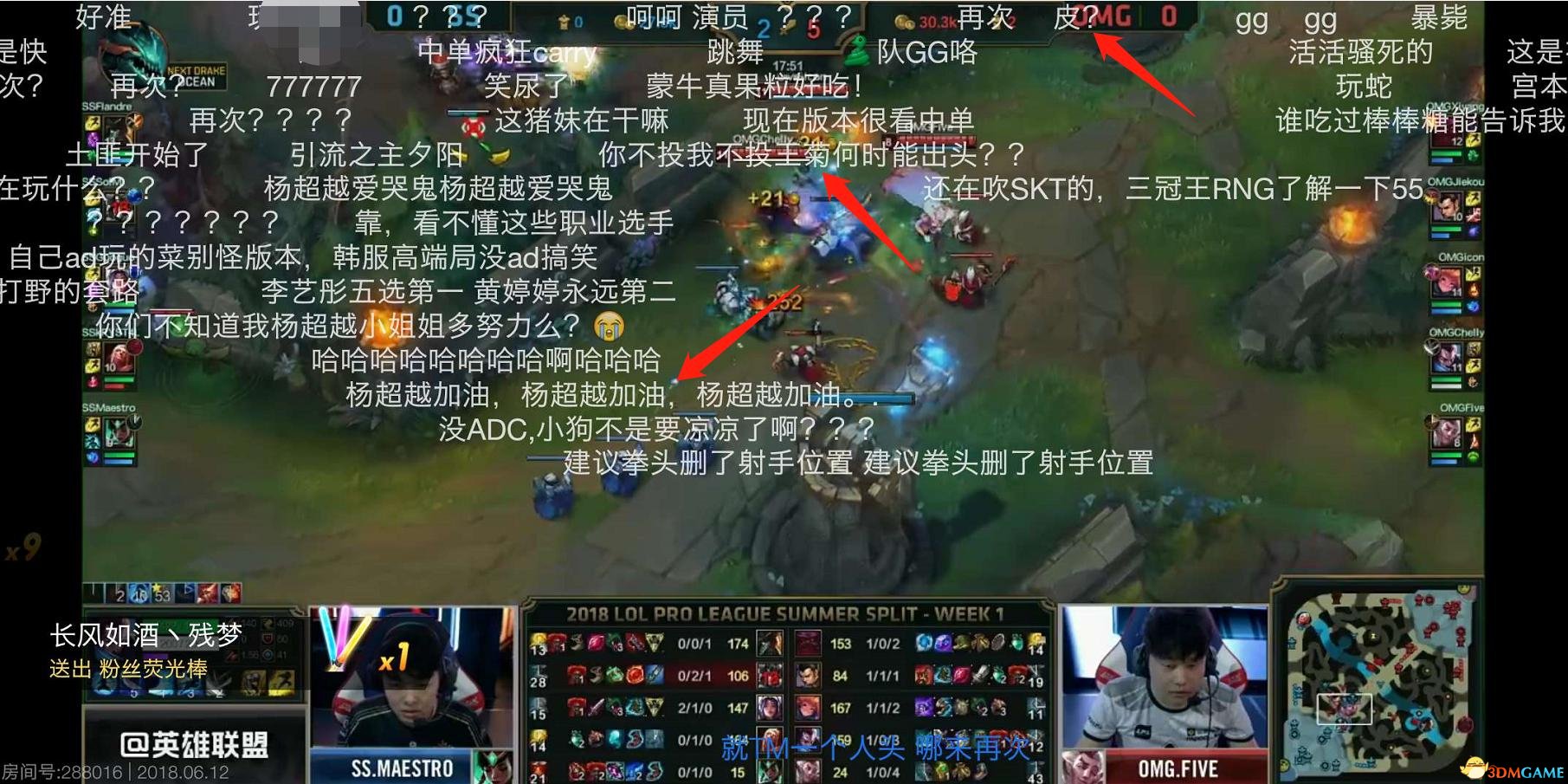 stg游戏是什么_游戏是谁发明的_游戏是STEM