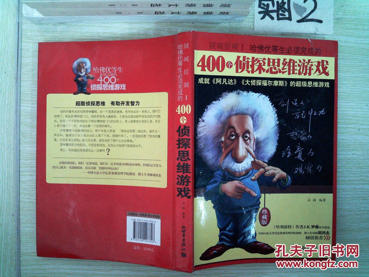龙武的乱贼四起活动什么时候开始_圣诞节的活动有什么时候开始_中秋节是什么时候开始