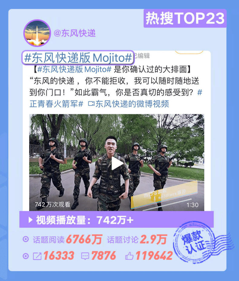 神曲网游官网_网页游戏神曲公益服_网页游戏神曲还能玩吗