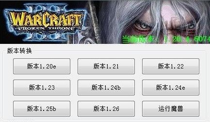 坦克世界92测试服账号_魔兽世界账号没时间不能转服?_坦克世界国服转东南亚服