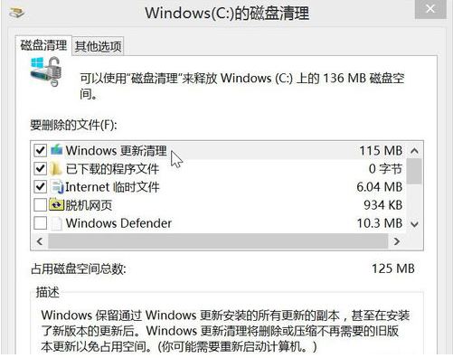 超级兔子清理王 win10_超级兔子修复批处理_超级大傻瓜代理器212