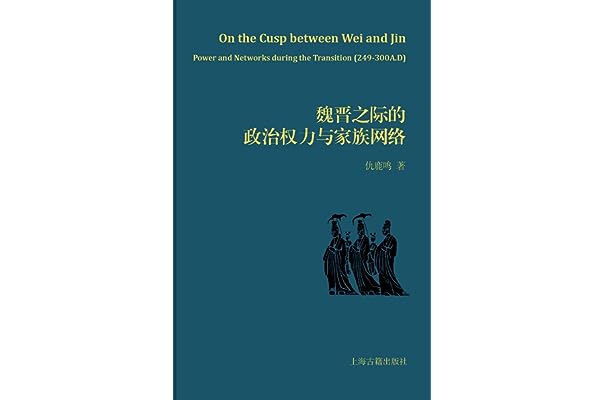 权力游戏第七季全集_权力游戏第七季第一集_权力的游戏第三季07