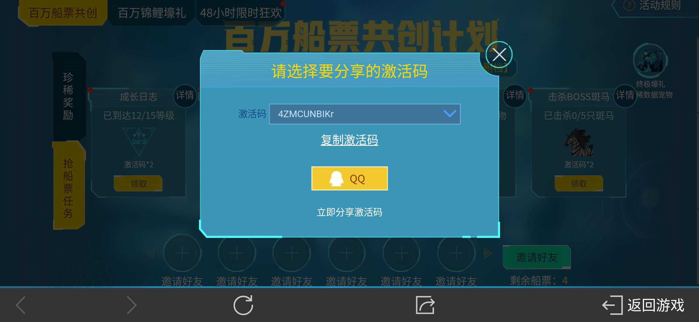 序列号查询苹果官网_cscdkey序列号_序列号查询苹果